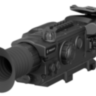 Прицел НВ с дальномером Pulsar Digisight LRF N850