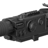 Прицел НВ с дальномером Pulsar Digisight LRF N870