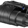 Бинокулярные очки ночного видения Pulsar Edge GS 1x20