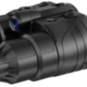 Бинокулярные очки ночного видения Pulsar Edge GS 1x20