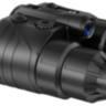 Бинокулярные очки ночного видения Pulsar Edge GS 1x20