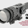 Тепловизионная насадка FLIR Apollo Pro LR 640 100mm (60 Hz) (Black)