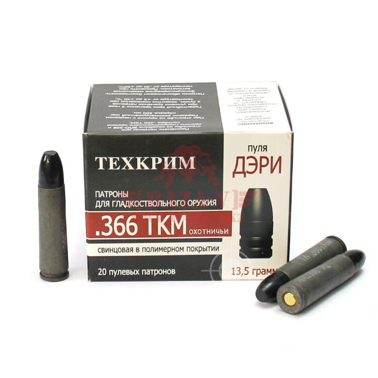Патрон охотничий Техкрим .366 ТКМ ДЭРИ, 13.5г