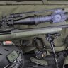 Тепловизионная насадка FLIR Apollo 336 50mm (30Hz) (TAT253CN4APOL01) (Black)