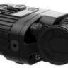 Цифровой тепловизор Pulsar Quantum HD50S (Black)