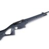 Нарезной карабин Baikal MP-161K .22LR, 500мм (MP32001)