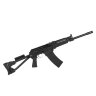 Гладкоствольное ружье Ижмаш Сайга-12К исп.030 12х76, 430мм, трубчатый приклад (ИМ60864-1)