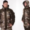 Костюм OneRus Горный -45 (Алова/Таслан) с полукомбинезоном (Beige)