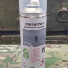 Анти термокраска для защиты от тепловизора, для пристрелки Zikitec Thermal Spray paint