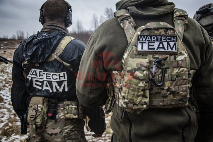 Чехол для бронепластин СБС WARTECH TV-102 (Multicam)