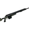 Нарезной карабин Accuracy International AX-338 .338 Lapua Magnum, 20" (Green)