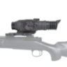 Тепловизионный прицел ARMASIGHT Predator 336 2-8x25 (60 Hz) (TAT176WN2PRED21) (Black)