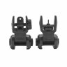 Комплект складные мушка и целик, низкие DLG Tactical (DLG-166 Black)
