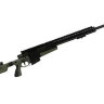 Нарезной карабин Accuracy International AX-308 .308Win, 26" (Green)