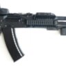 Планка Б-9 "Гусь" Зенит™