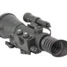Прицел НВ ARMASIGHT Vulcan 4.5 Gen 2+ IDi MG (Improved Definition) (NRWVULCAN429II1) (Black)