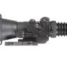 Прицел НВ ARMASIGHT Vulcan 4.5 Gen 2+ IDi MG (Improved Definition) (NRWVULCAN429II1) (Black)