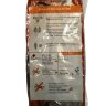 Термоплащ Blizzard Survival Rescue Jacket (Orange)