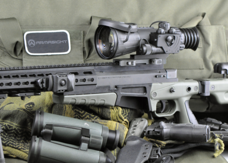 Прицел НВ ARMASIGHT Vulcan 4.5 Gen 2+ HDi MG (High Definition) (NRWVULCAN429IH1) (Black)