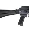 Нарезной карабин Ижмаш Сайга-7.62 исп.033 7.62х39, 341мм (ИМ10454)