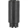 Маскиратор-пламегаситель ARMACON™ «Волк-3» 7,62 М24х1,5