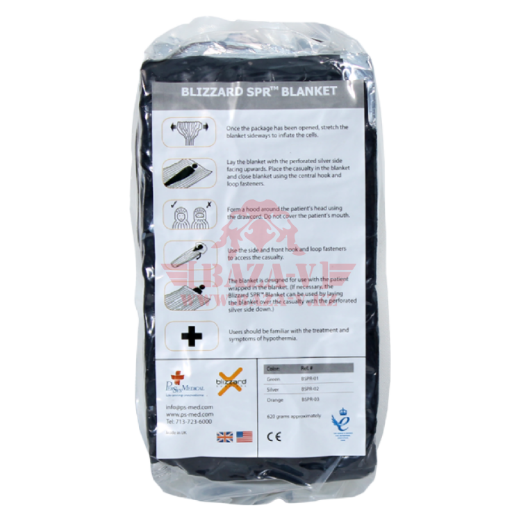 Термоодеяло Blizzard SPR Blanket (Silver)