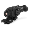Тепловизионный прицел FLIR ThermoSight Pro PTS233 1.5-6x19 (TAB173WN9RX0011) (Black)