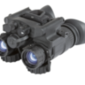 Бинокль НВ FLIR BNVD-40 Gen 2+ QSi "Quick Silver" (NSGNYX15M4Q9II1) (Black)