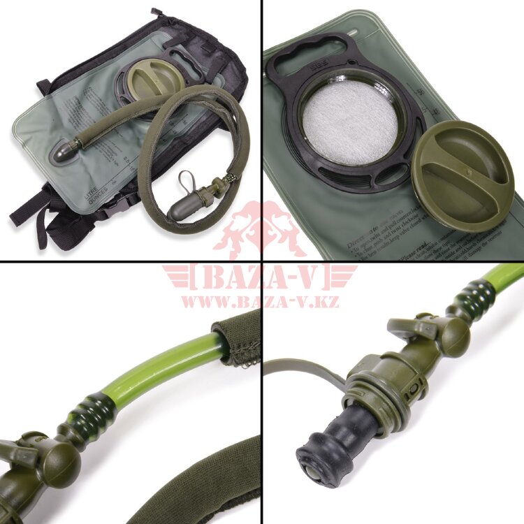 Гидросистема 1,5л с подсумком Condor 111030: Tidepool Hydration Carrier (Black)
