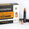 Патрон пулевой охотничий Техкрим 9.6x53 Lancaster пуля FMJ, 14.8г