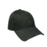 Бейсболка TRU-SPEC 24-7 SERIES® A-FLEX Ball Cap (Black)
