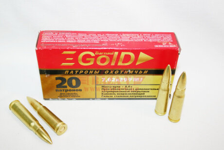 Патрон нарезной охотничий Барнаул 7.62x39 Gold пуля FMJ, 8г