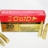 Патрон нарезной охотничий Барнаул 7.62x39 Gold пуля FMJ, 8г