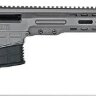 Винтовка Barrett MRAD .308 Win Folding Stock, цвет Tungsten Grey Cerakote 24" Fluted Bbl 1:8" Rifle 