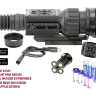 Тепловизионный прицел ARMASIGHT Zeus-Pro 640 4-32x100 (60 Hz) (TAT166WN1ZPRO41) (Black)