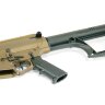 Нарезной карабин POF Gen 4 P308 Edge SPR 7.62x51 NATO (.308Win), 18,5" (1573 Bronze)