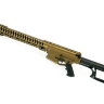 Нарезной карабин POF Gen 4 P308 Edge SPR 7.62x51 NATO (.308Win), 18,5" (1573 Bronze)