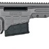 Винтовка Barrett MRAD .308 Win Folding Stock, цвет Tungsten Grey Cerakote 17" Fluted Bbl 1:8"
