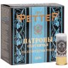 Патрон охотничий ФЕТТЕР 12/70 дробь №2, Биор б/к, 32г