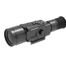 Тепловизионный прицел iRay XSight SL50