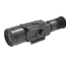 Тепловизионный прицел iRay XSight SL50