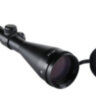 Оптический прицел Pilad P8x48 (парабола)