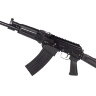 Гладкоствольное ружье Ижмаш Сайга-12 исп.030 12х76, 430мм (ИМ60861)