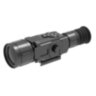 Тепловизионный прицел iRay Xsight SH50