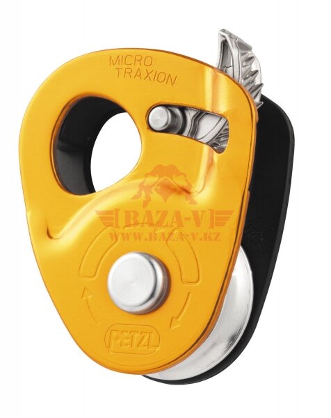 Блок-зажим сверхлегкий, компактный PETZL® Micro Traxion