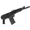 Гладкоствольное ружье Ижмаш Сайга-410К исп.04  складной рамочный приклад