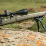 Оптический прицел NightForce NXS 8-32x56 .250 MOA, MOAR-T, ZeroStop® (C509)