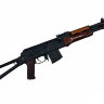 Нарезной карабин Ижмаш Сайга-МК исп.01 .223Rem, 314мм