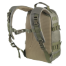 Рюкзак однодневный тактический 18 литров WARTECH Беркут BB-102 (Olive drab)