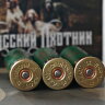 Патрон охотничий Azot «Русский Охотник» 12/70, дробь №3, б/к, 32г